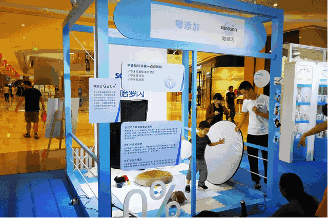 they can also take photos and experience in the three photo